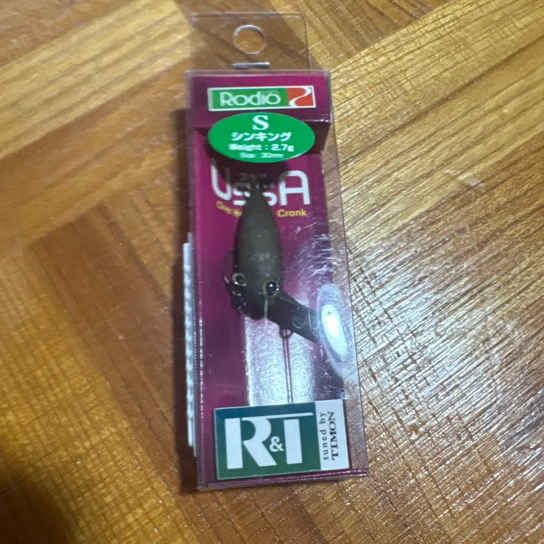 2026年最新】ウッサ ティモンの人気アイテム - メルカリ