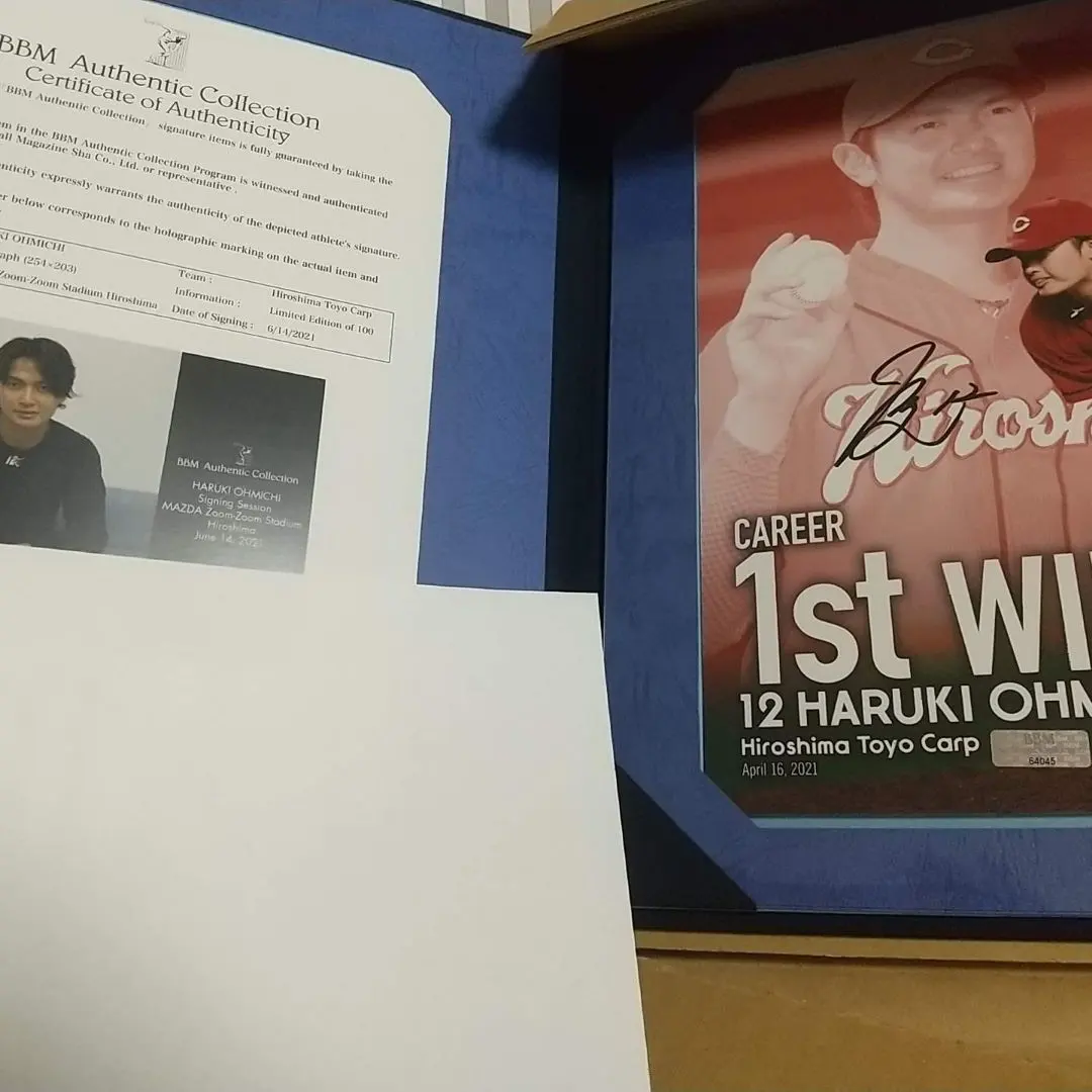 2026年最新】大道温貴 サインの人気アイテム - メルカリ