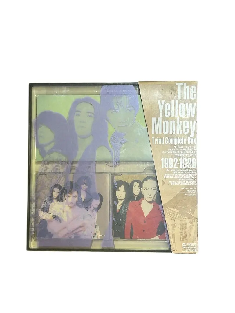 2026年最新】Triad Complete Box 1992-1996の人気アイテム - メルカリ