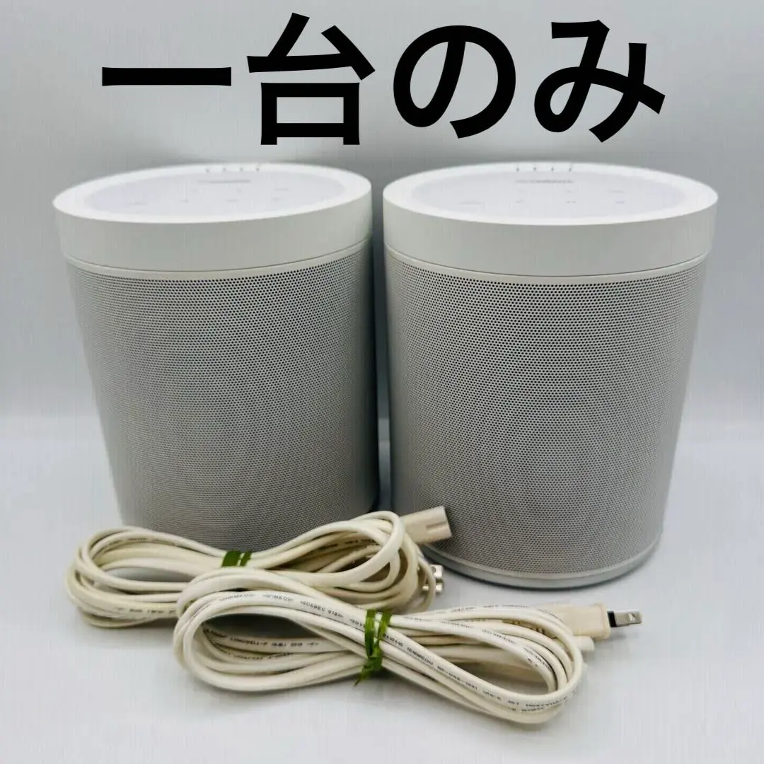 2026年最新】wx-021の人気アイテム - メルカリ