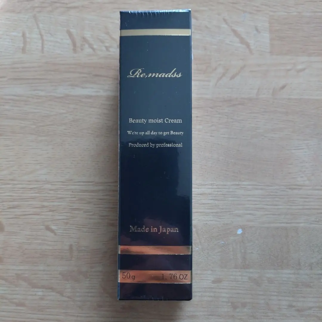 2026年最新】リマドス クリームの人気アイテム - メルカリ