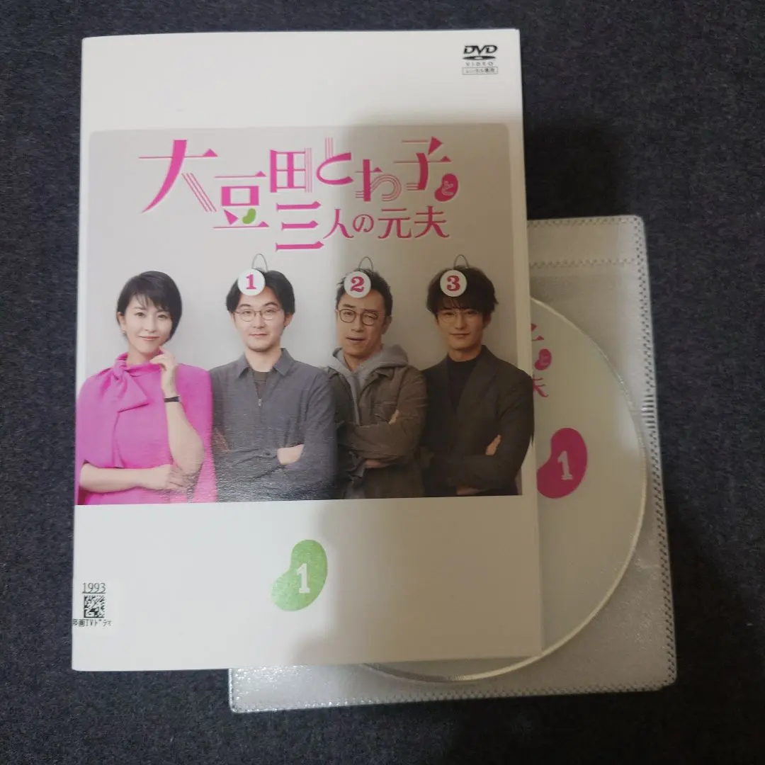 2026年最新】大豆田とわ子と三人の元夫 dvdの人気アイテム - メルカリ
