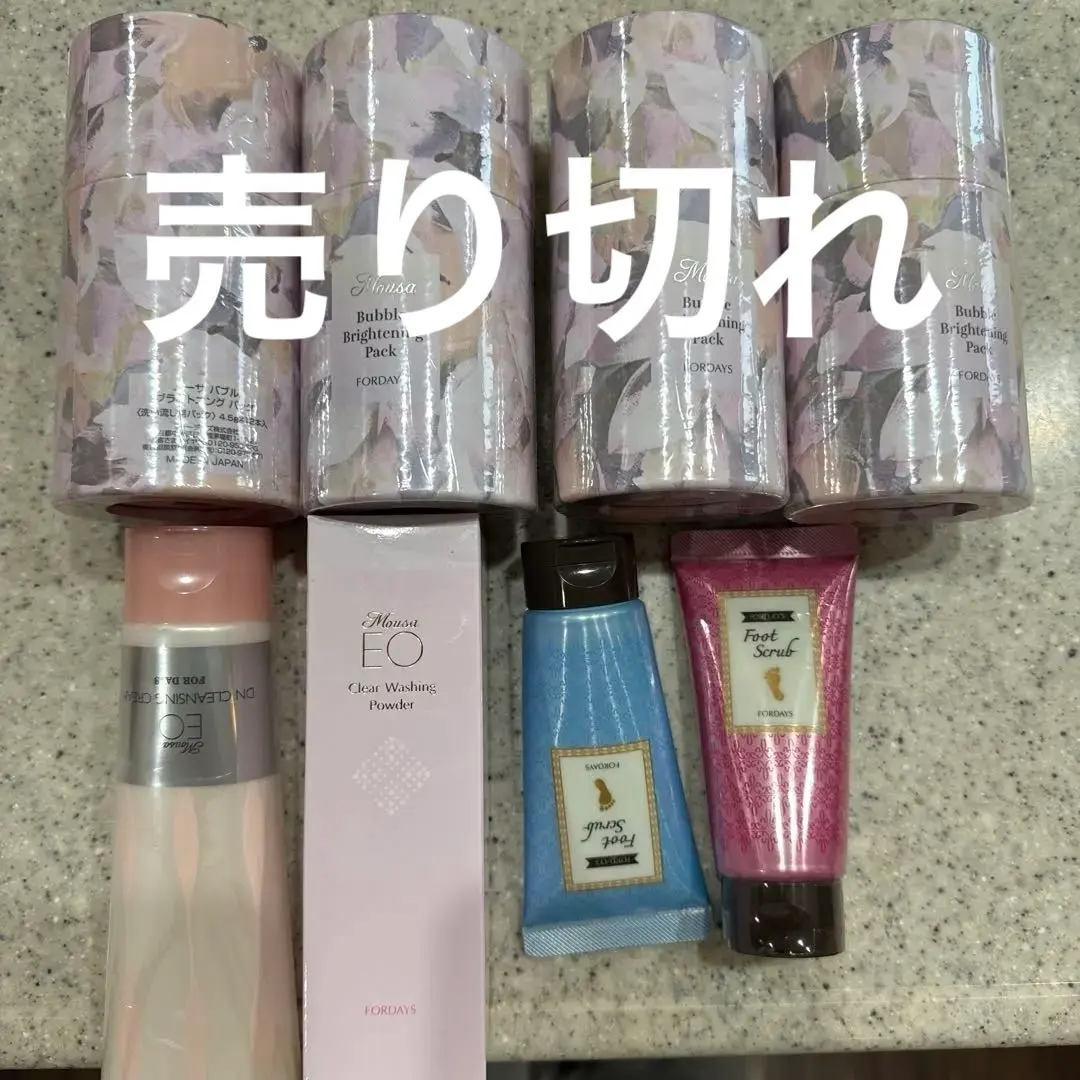 2026年最新】フォーデイズ ムーサ イオ dnソープの人気アイテム - メルカリ