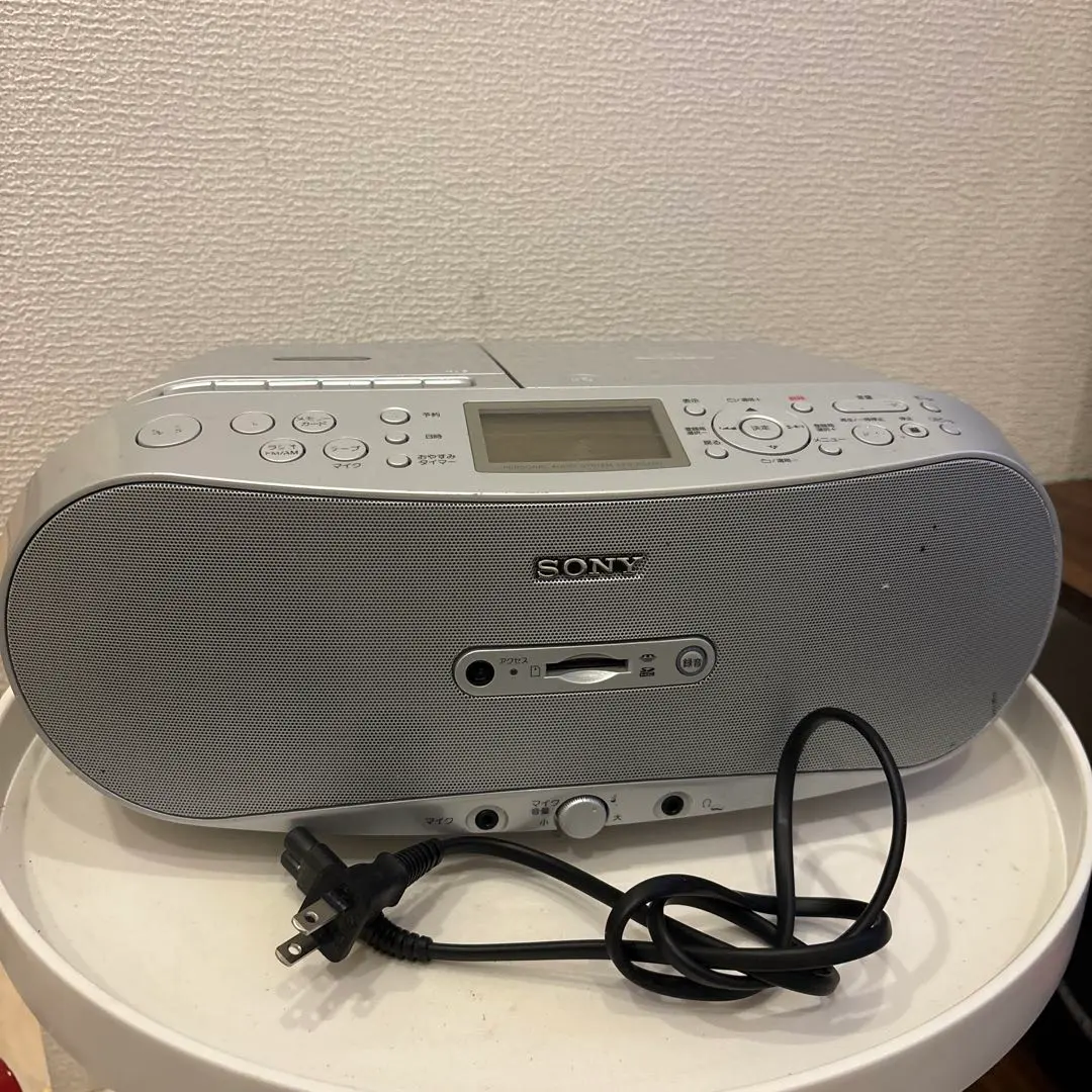 2026年最新】ラジカセ ソニーcfd s50の人気アイテム - メルカリ