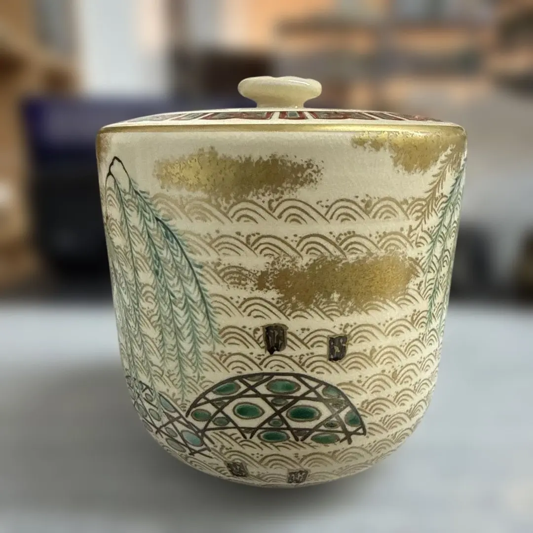 2026年最新】水指 仁清の人気アイテム - メルカリ