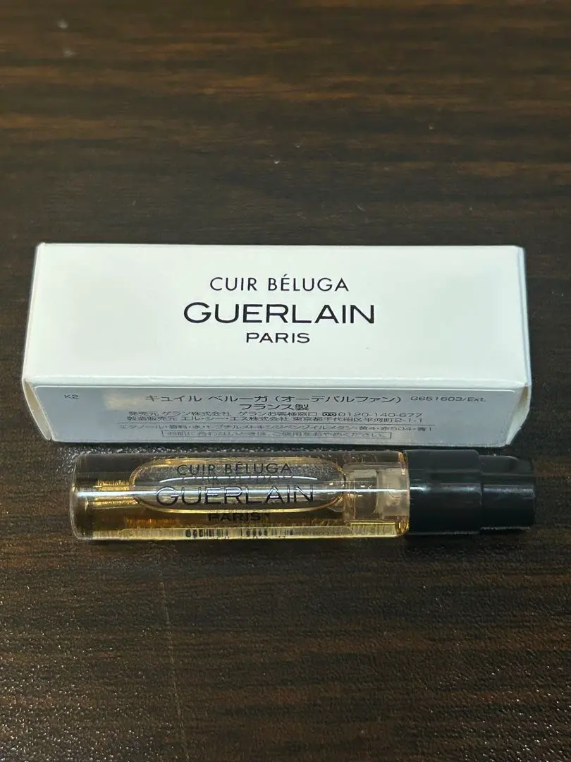 2026年最新】キュイルベルーガの人気アイテム - メルカリ