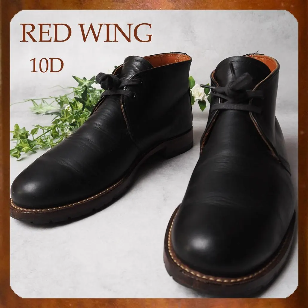 2026年最新】redwing 9024の人気アイテム - メルカリ