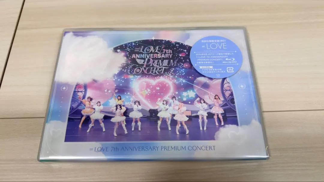 2026年最新】=LOVE 3rd anniversary premium concertの人気アイテム
