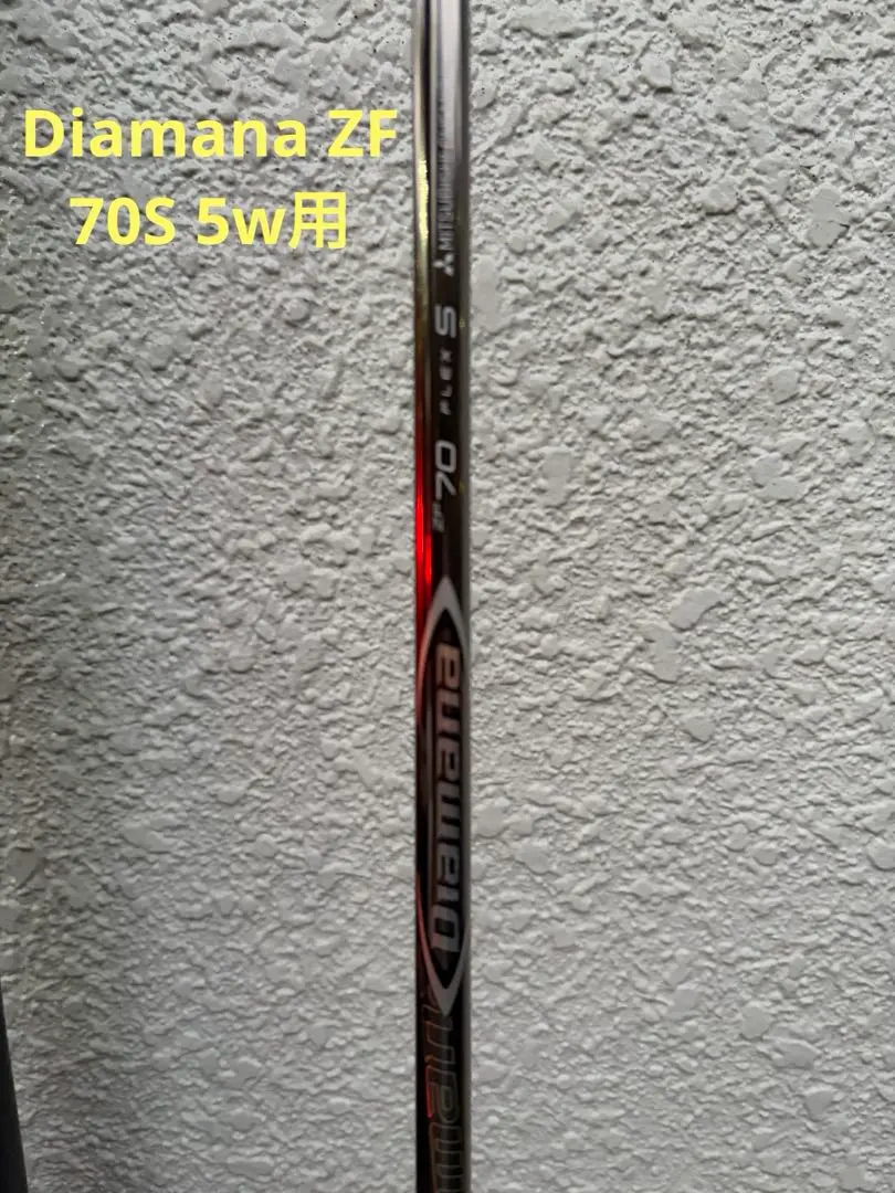 2026年最新】ディアマナzf 70の人気アイテム - メルカリ
