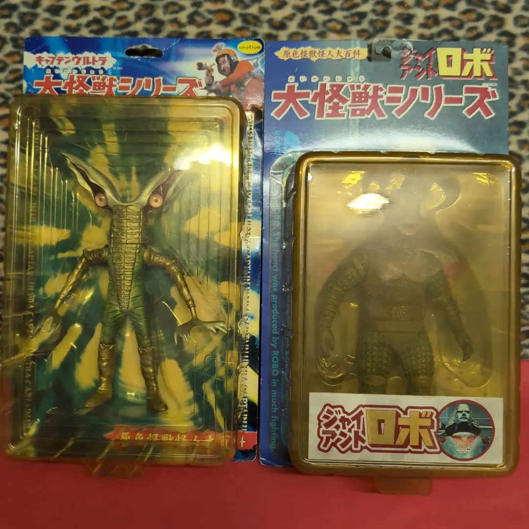 2026年最新】キャプテンウルトラ 大怪獣シリーズ メタリノームの人気