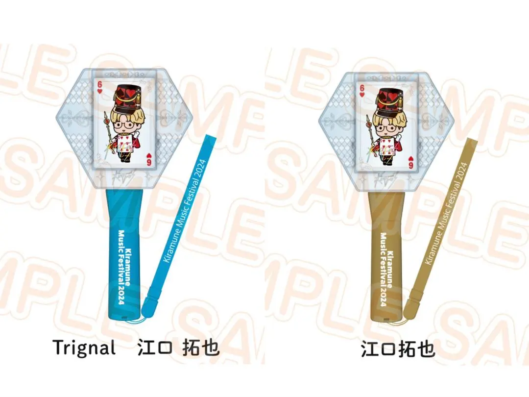 2026年最新】江口拓也 ペンライトの人気アイテム - メルカリ
