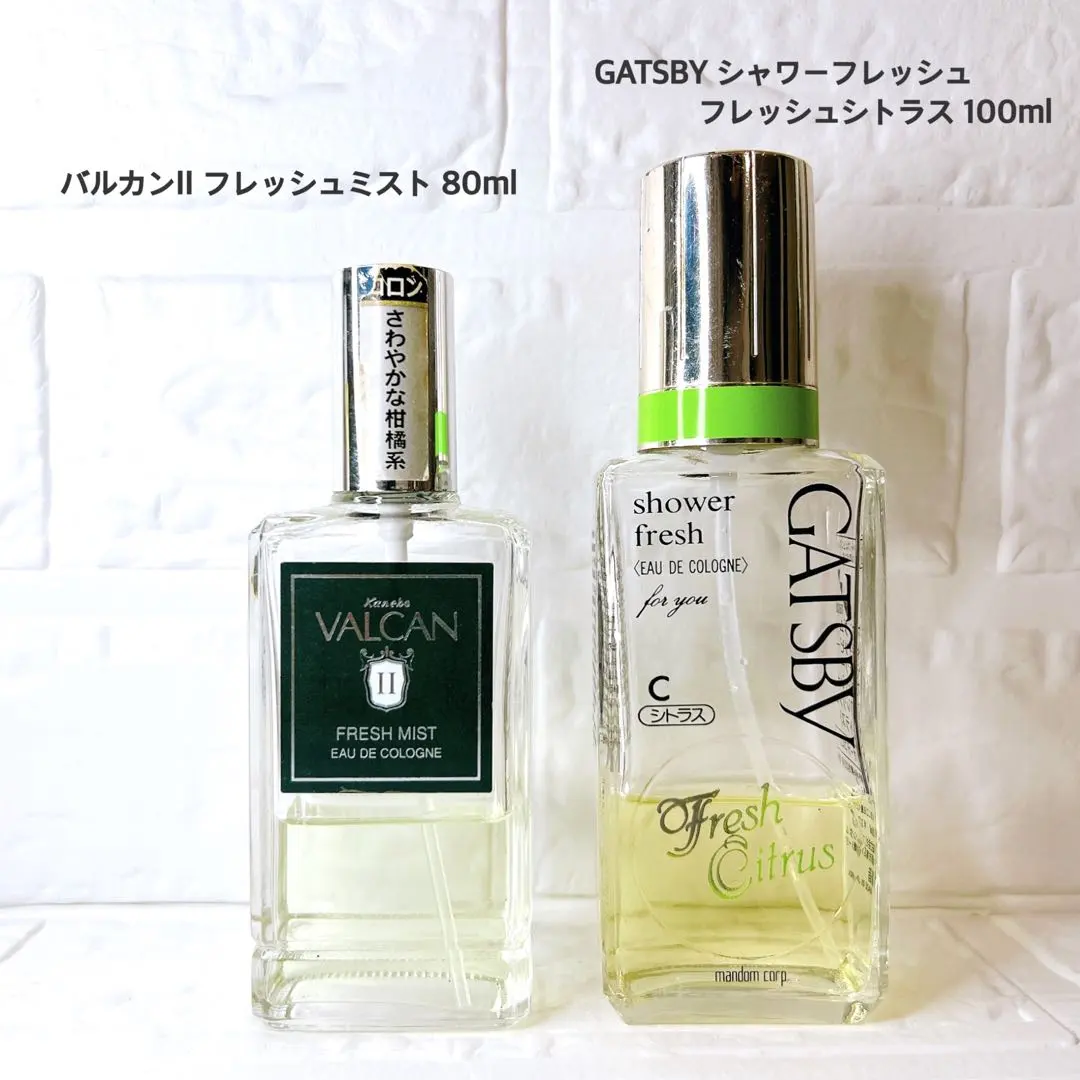 2026年最新】カネボウ バルカン オードトワレの人気アイテム - メルカリ