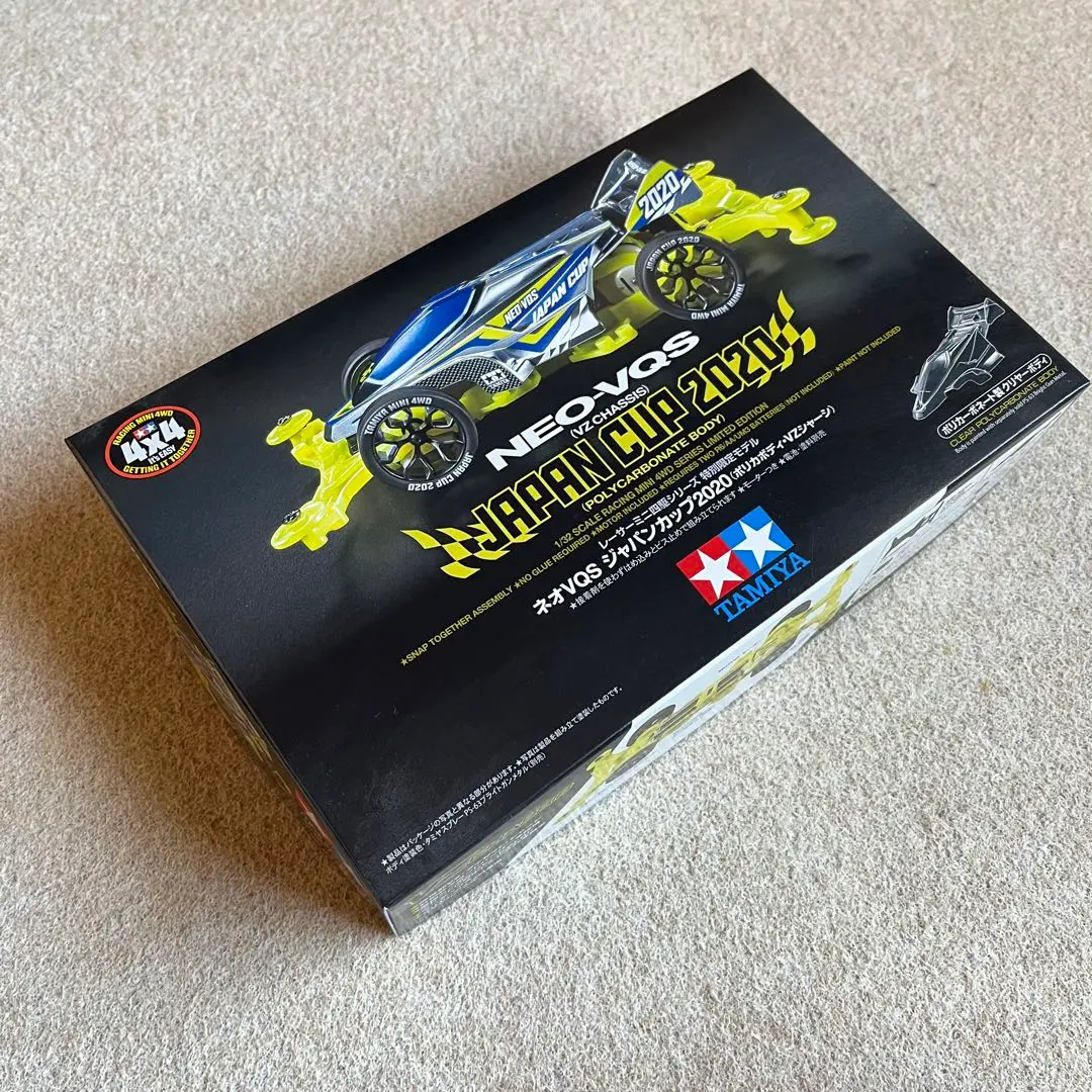 2026年最新】vqs 2020の人気アイテム - メルカリ