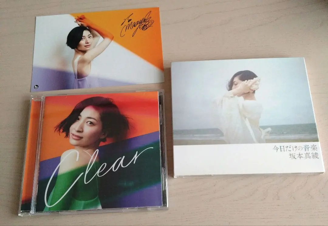 2026年最新】坂本真綾 サインの人気アイテム - メルカリ