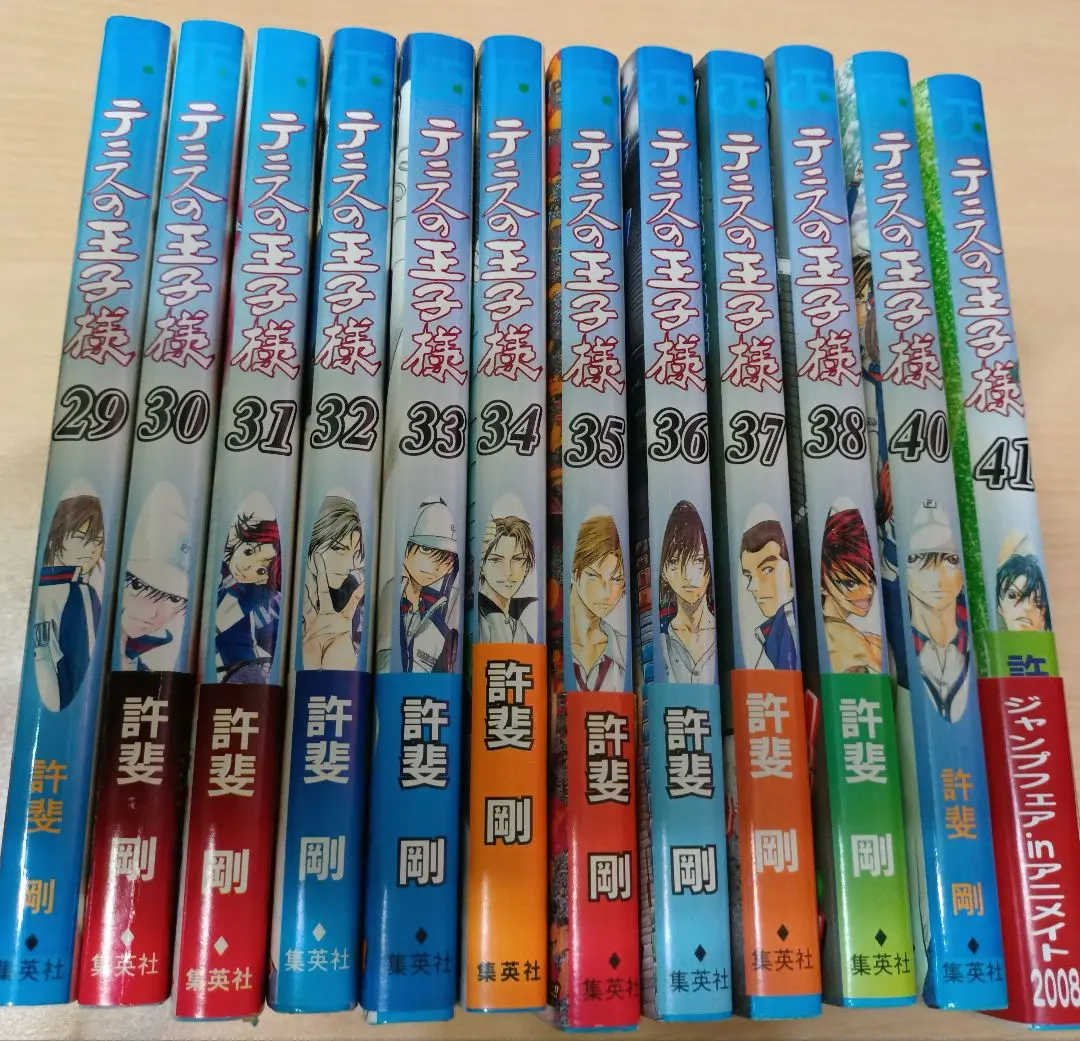 2026年最新】テニスの王子様 全巻 初版の人気アイテム - メルカリ