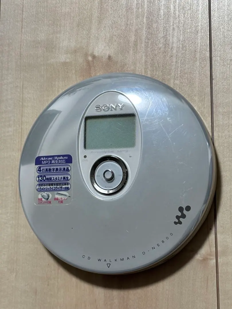 2026年最新】sony d-e800の人気アイテム - メルカリ