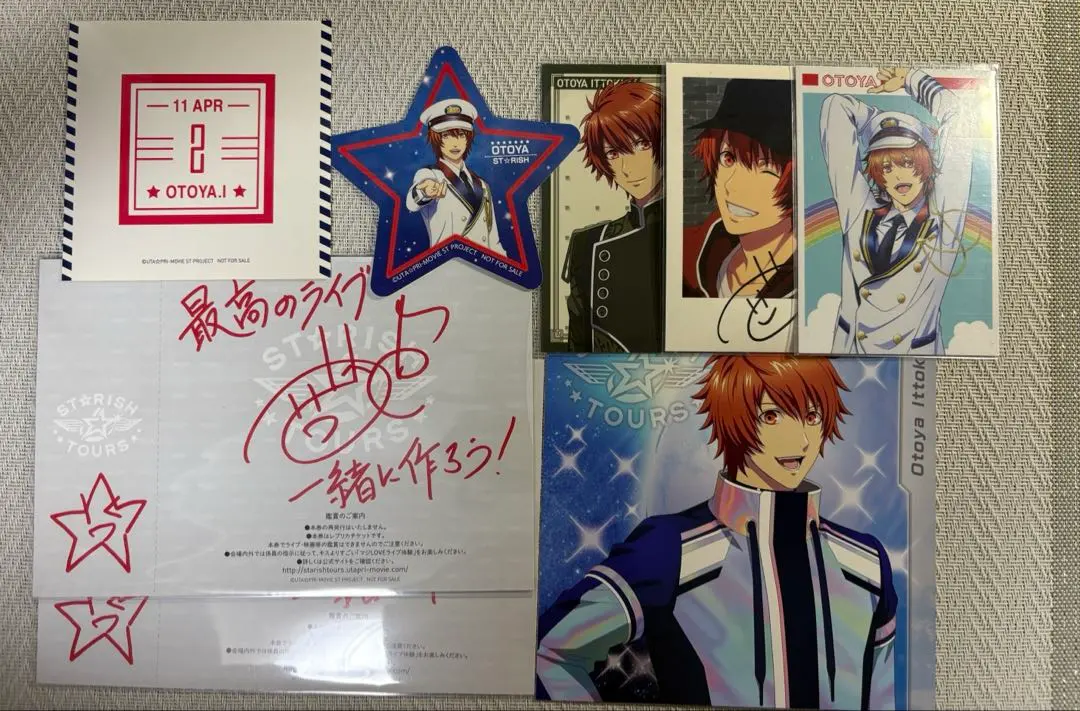 2026年最新】一十木音也 サインの人気アイテム - メルカリ