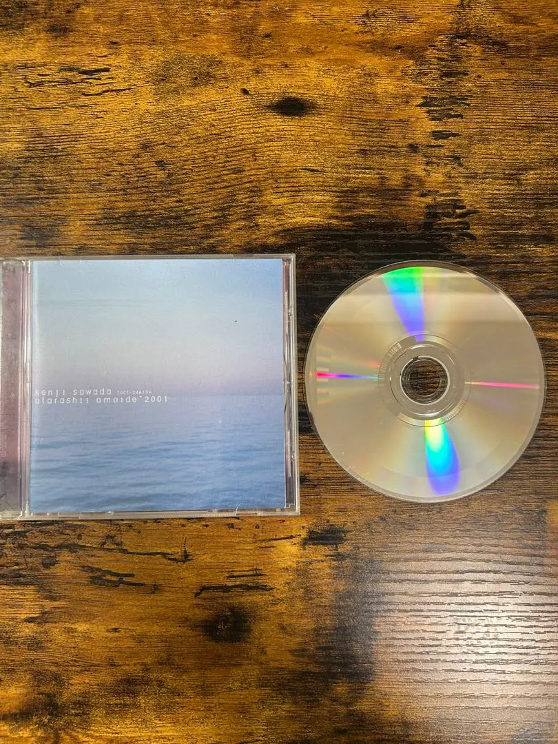 2026年最新】沢田研二 新しい想い出の人気アイテム - メルカリ