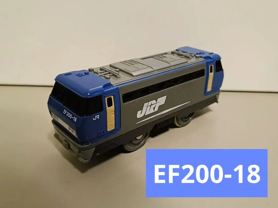 2026年最新】ef59 プラレールの人気アイテム - メルカリ