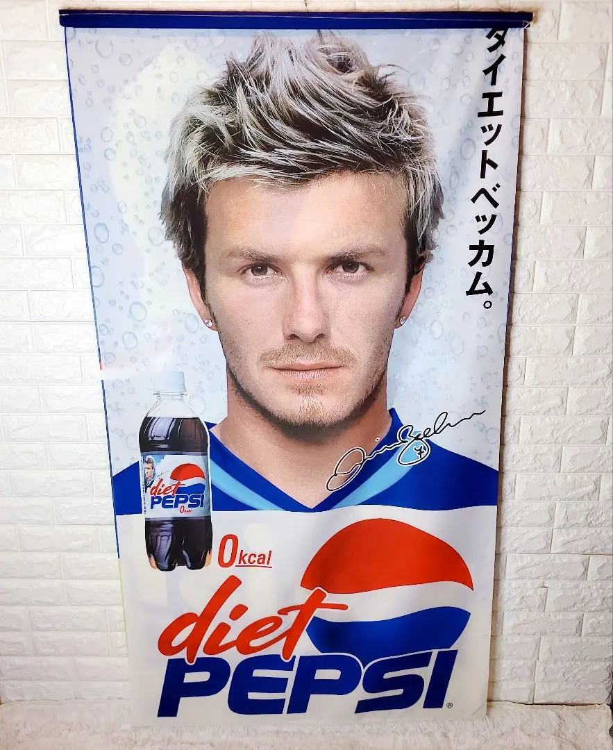 2026年最新】VANNERサイン入りの人気アイテム - メルカリ