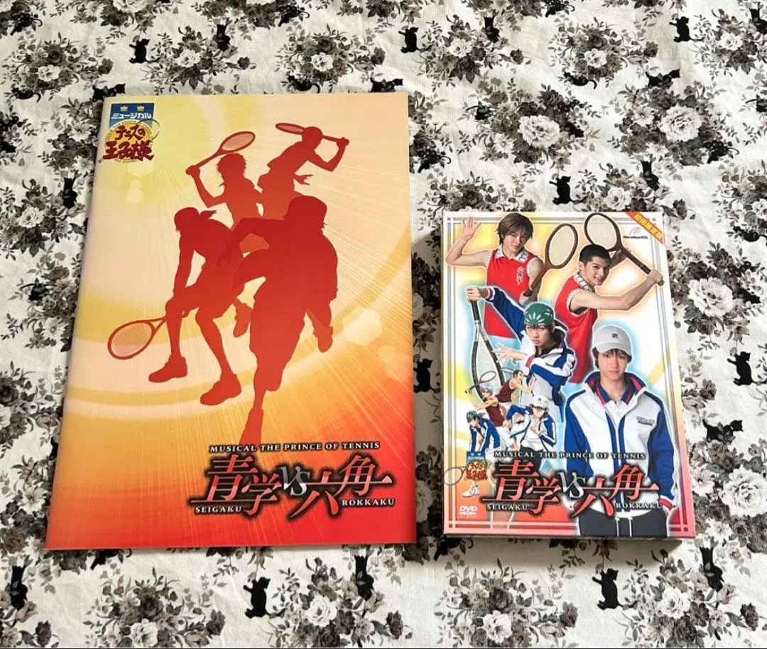 2026年最新】橋本翔太 cdの人気アイテム - メルカリ