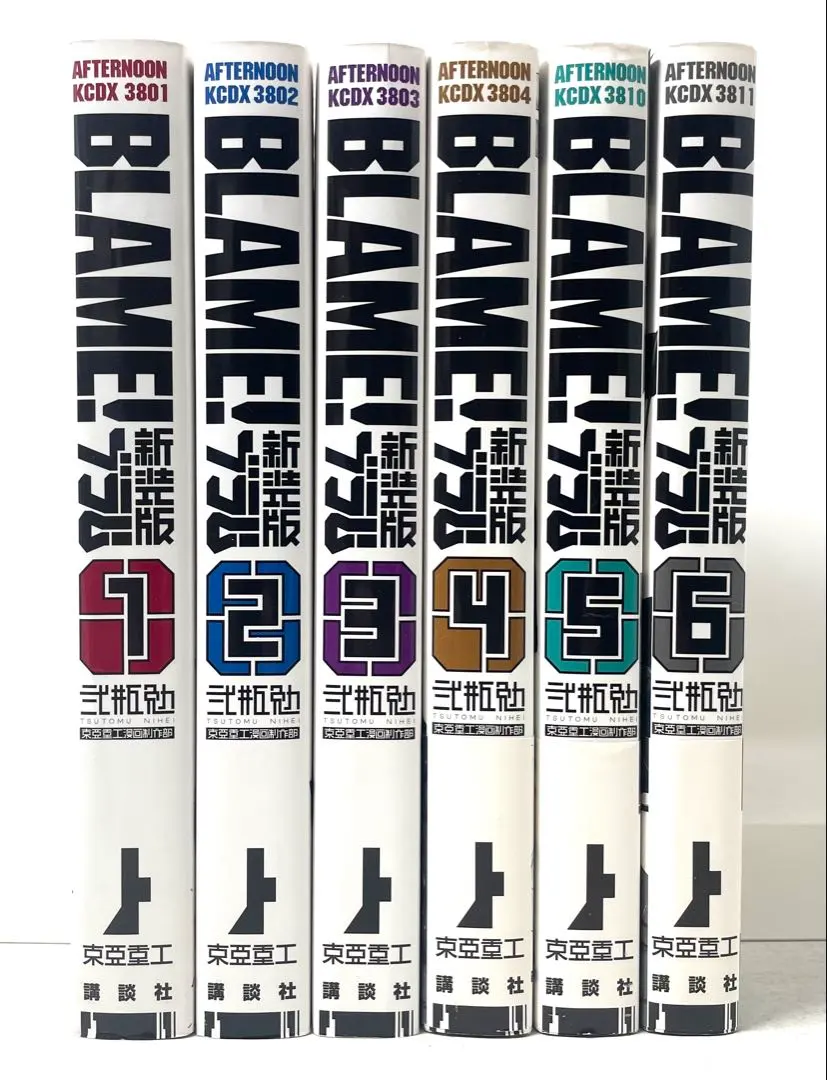 2026年最新】新装版 blame!の人気アイテム - メルカリ