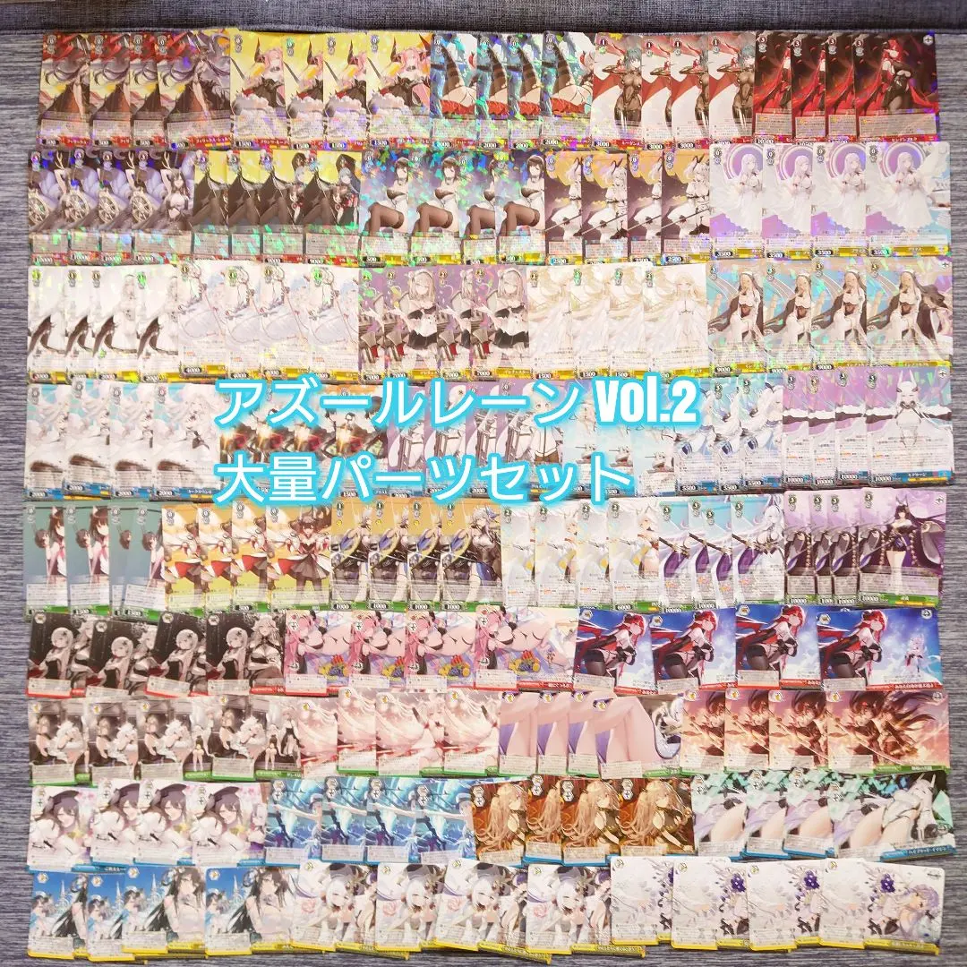 2026年最新】ヒンデンブルク ヴァイスの人気アイテム - メルカリ