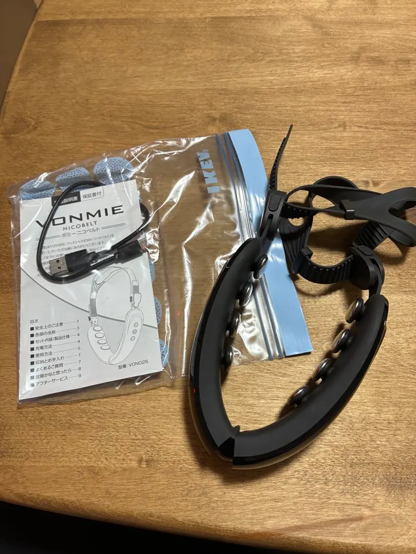 2026年最新】ニコベルト ボミーの人気アイテム - メルカリ