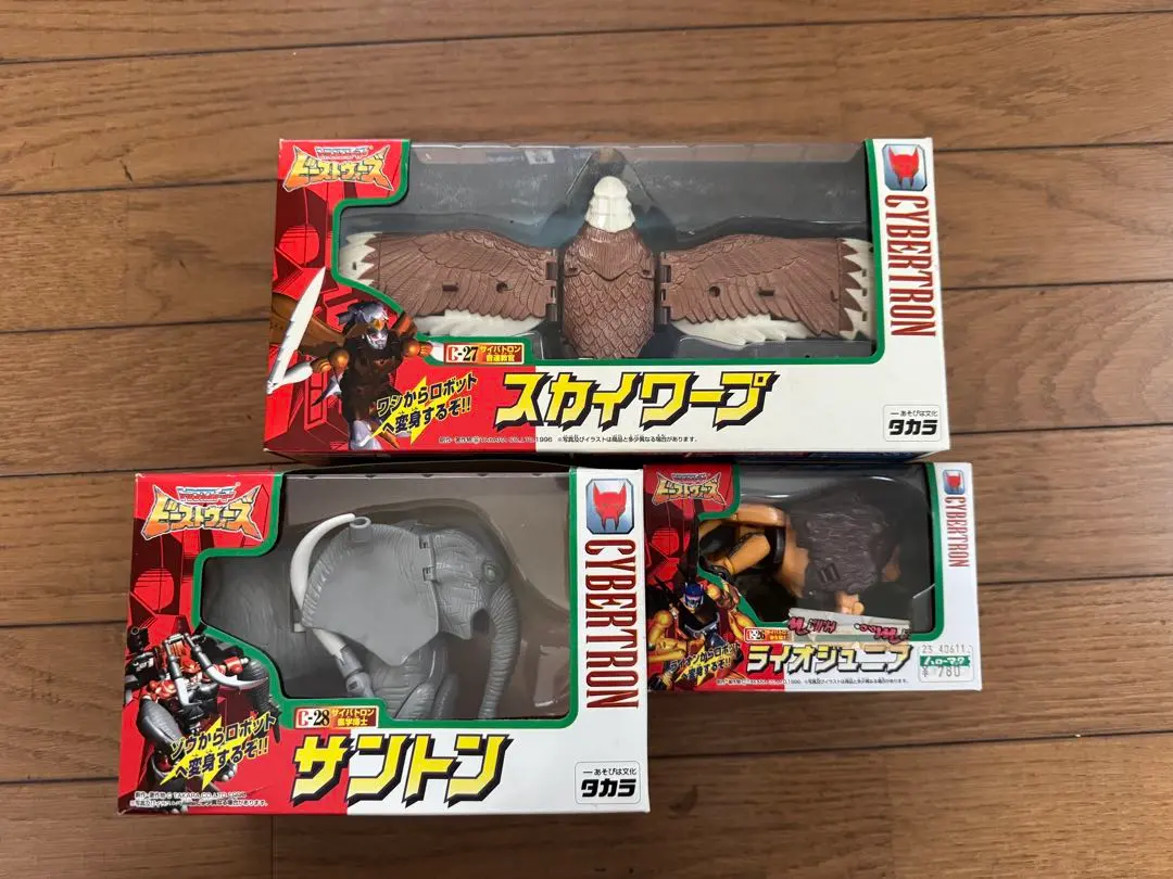 2026年最新】ライオジュニアの人気アイテム - メルカリ