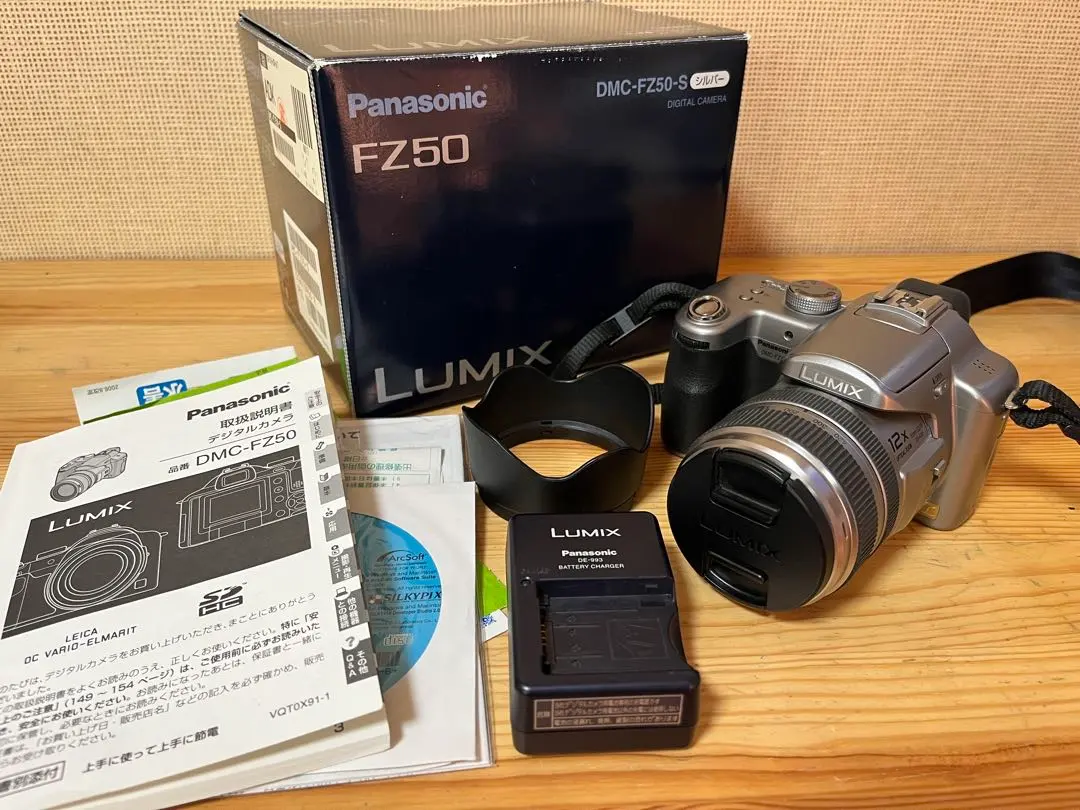 2026年最新】lumix fz50の人気アイテム - メルカリ