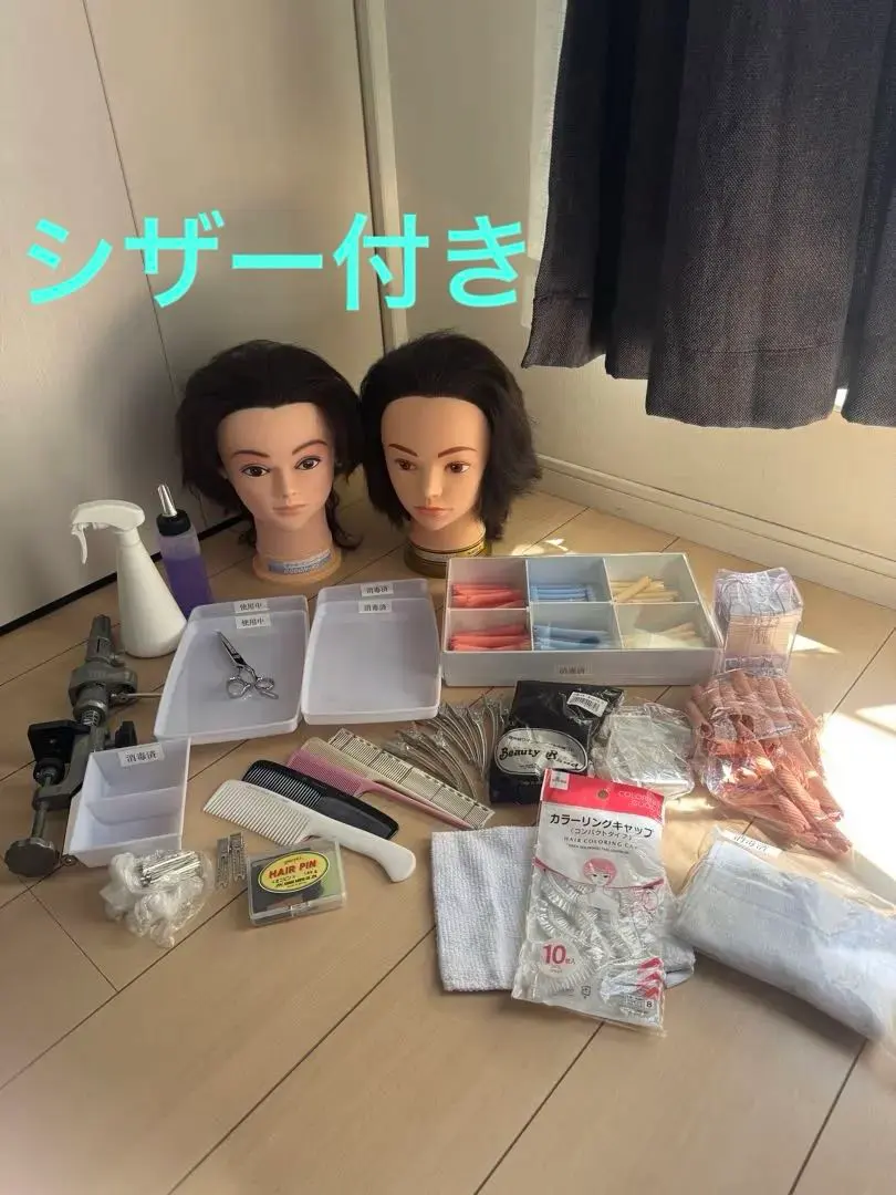 2026年最新】美容師国家試験 シザーの人気アイテム - メルカリ