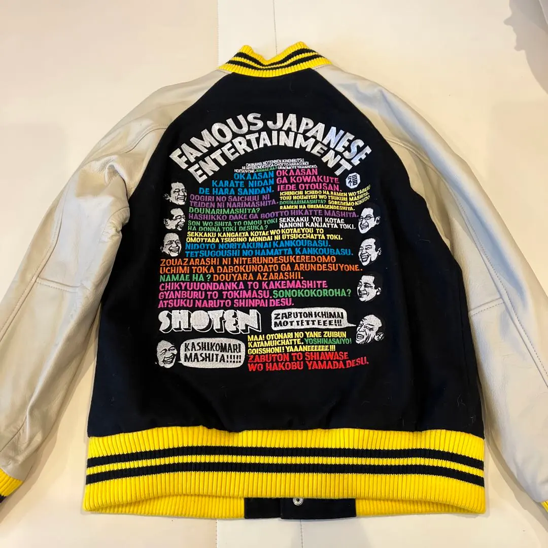 2026年最新】福ジャン 笑点の人気アイテム - メルカリ