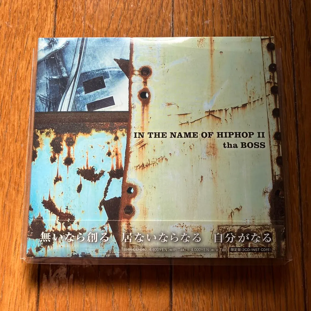 2026年最新】in the name of hiphopの人気アイテム - メルカリ