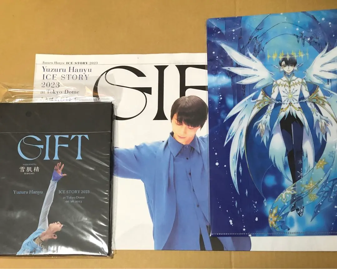 2026年最新】羽生結弦 クリアファイル 雪肌精の人気アイテム - メルカリ