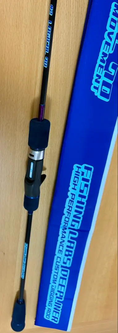 2026年最新】ディープライナー ロッド ロジカルの人気アイテム - メルカリ