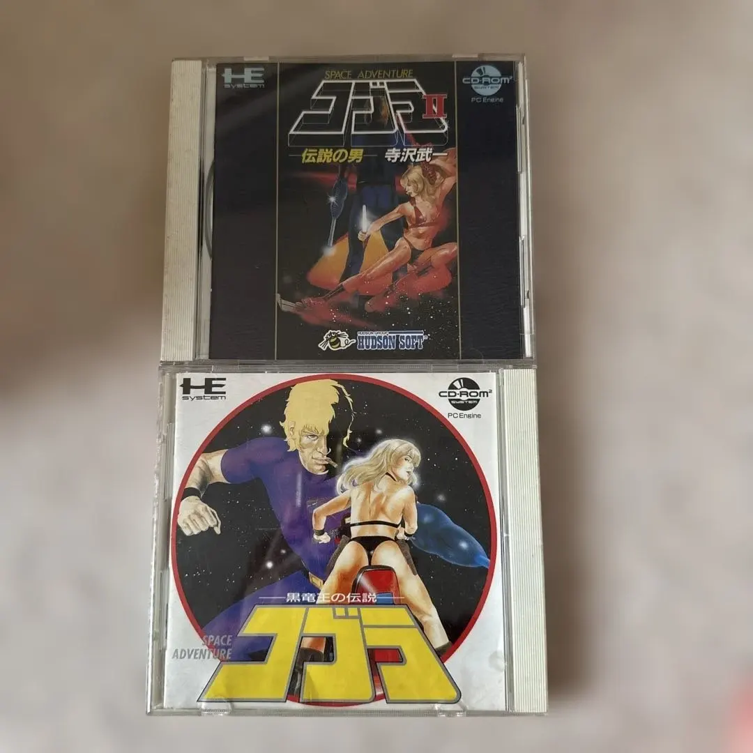 2026年最新】PCエンジン コブラの人気アイテム - メルカリ