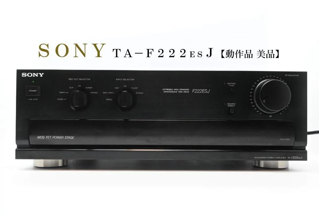 2026年最新】sony ta-f222の人気アイテム - メルカリ
