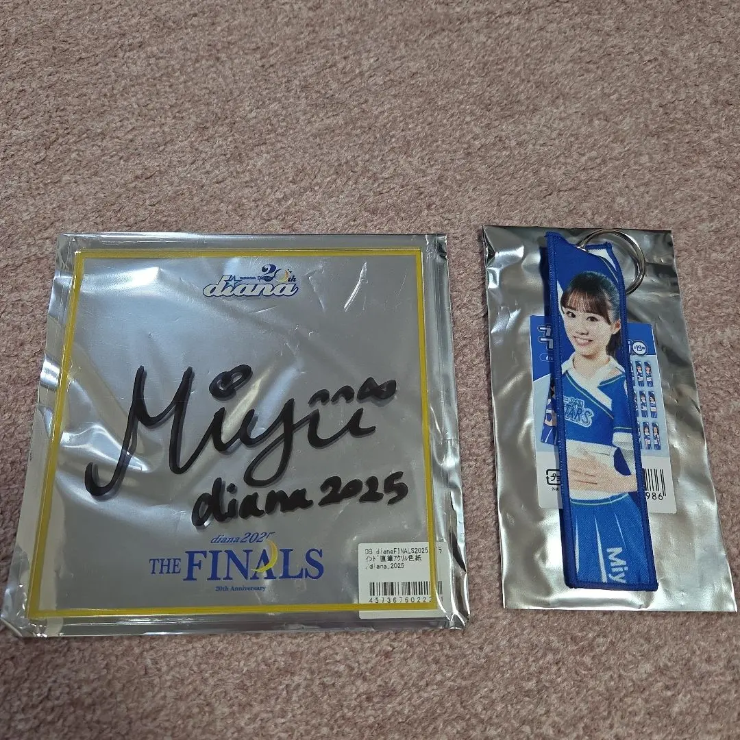 2026年最新】美遊 サインの人気アイテム - メルカリ