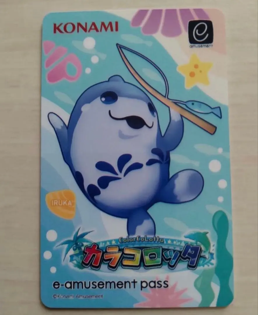 2026年最新】カラコロッタの人気アイテム - メルカリ