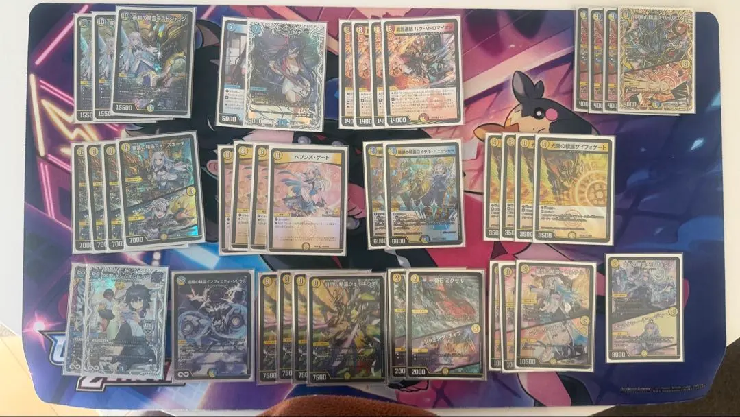 2026年最新】青白天門 パーツの人気アイテム - メルカリ