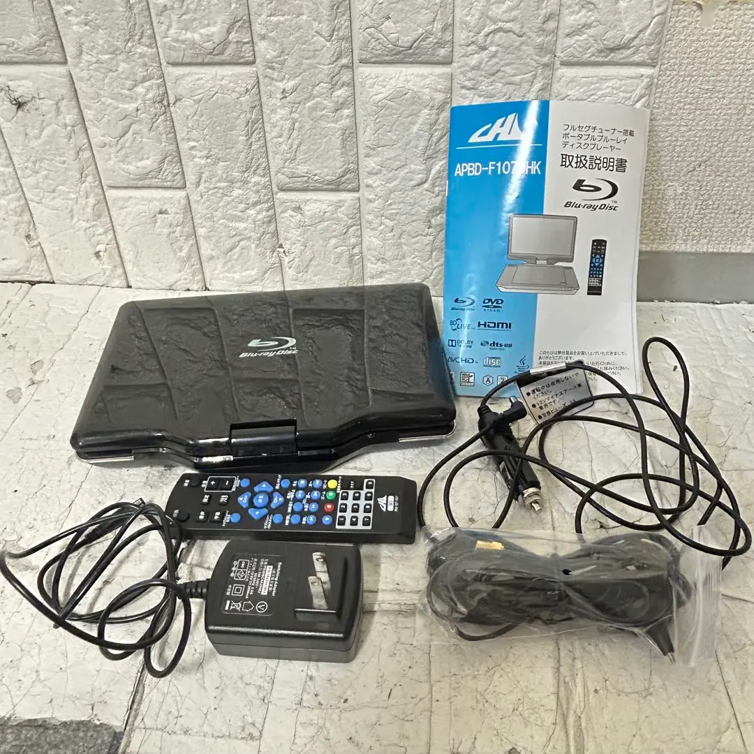 2026年最新】APBD F1070HKの人気アイテム - メルカリ