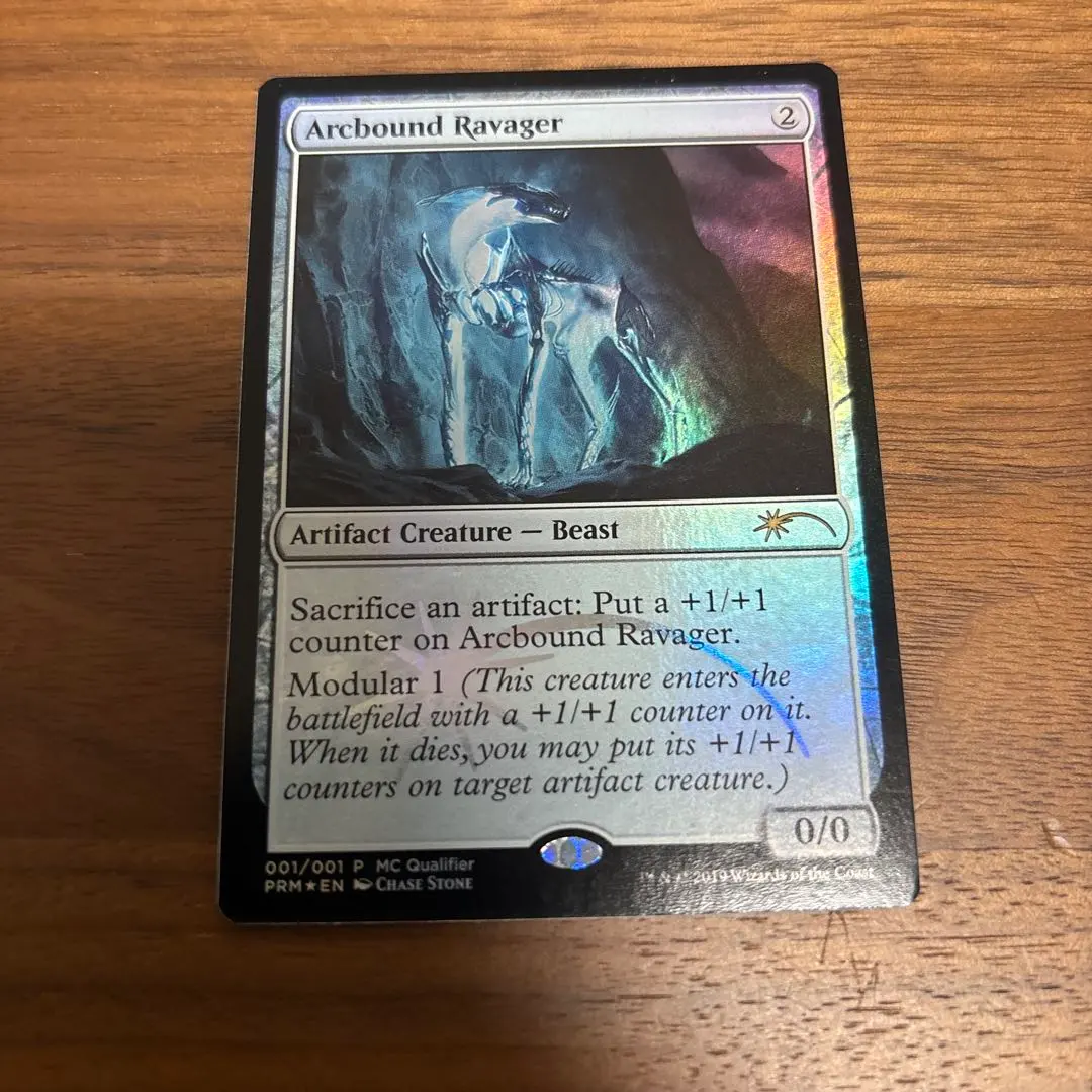 2026年最新】MTG 電結の荒廃者の人気アイテム - メルカリ