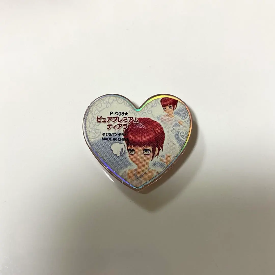 2026年最新】ピュアプレミアムティアラの人気アイテム - メルカリ