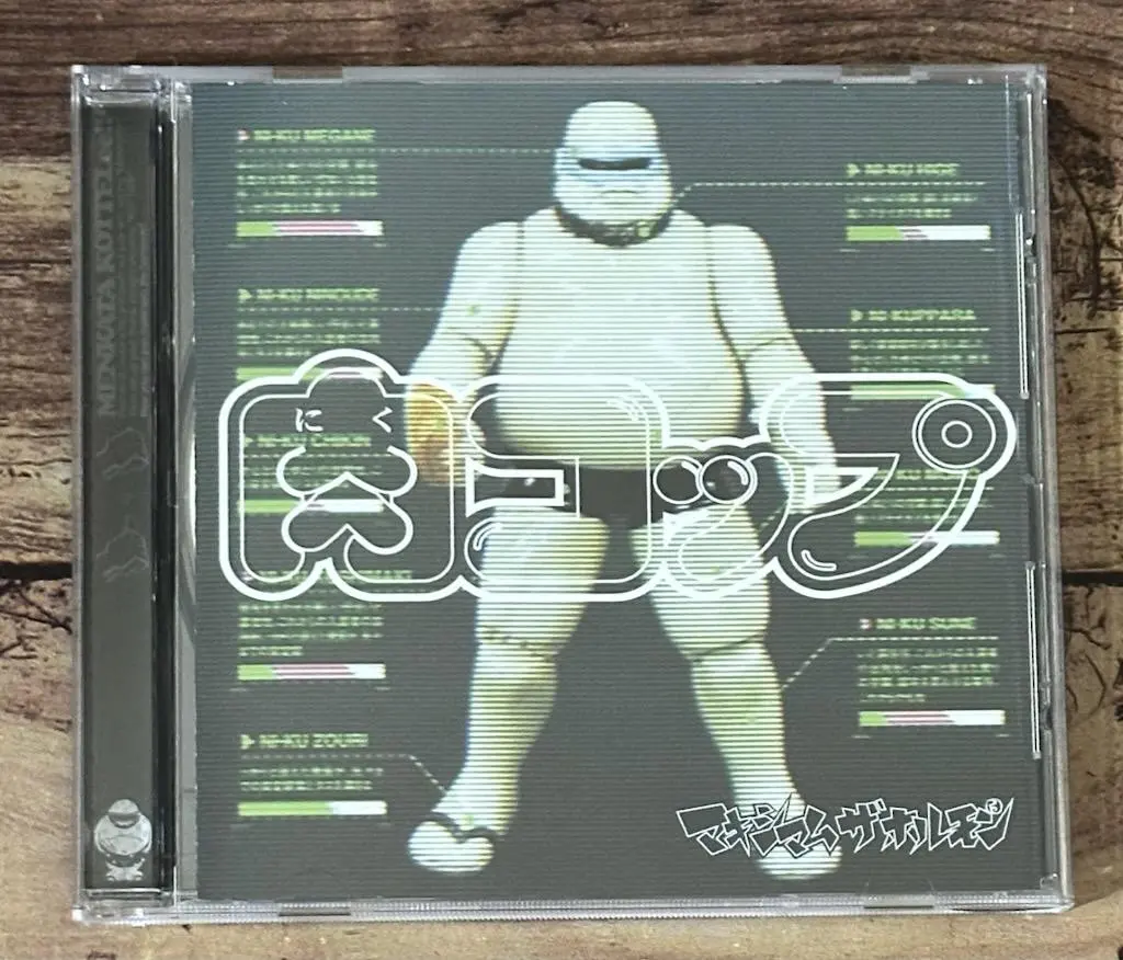 m18593496441_1.jpg?1764668822