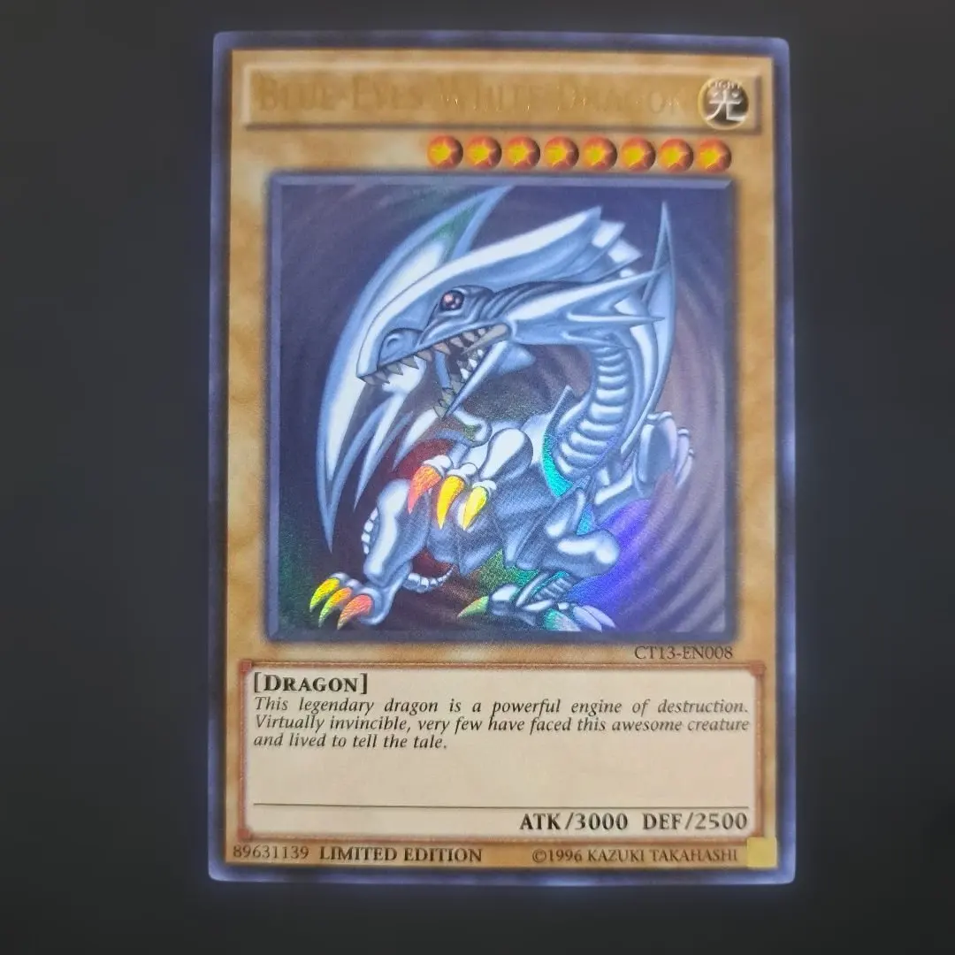 2026年最新】青眼の白龍 ct13の人気アイテム - メルカリ