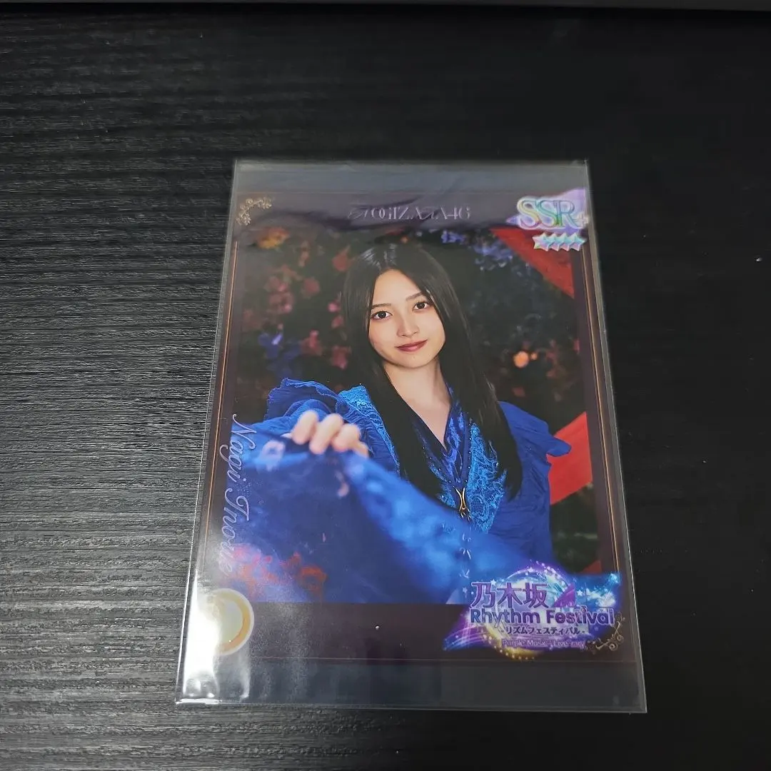 2026年最新】乃木フェス 井上和の人気アイテム - メルカリ