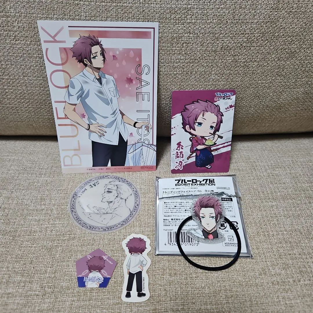 2026年最新】糸師冴 缶バッジ 秋雨の人気アイテム - メルカリ