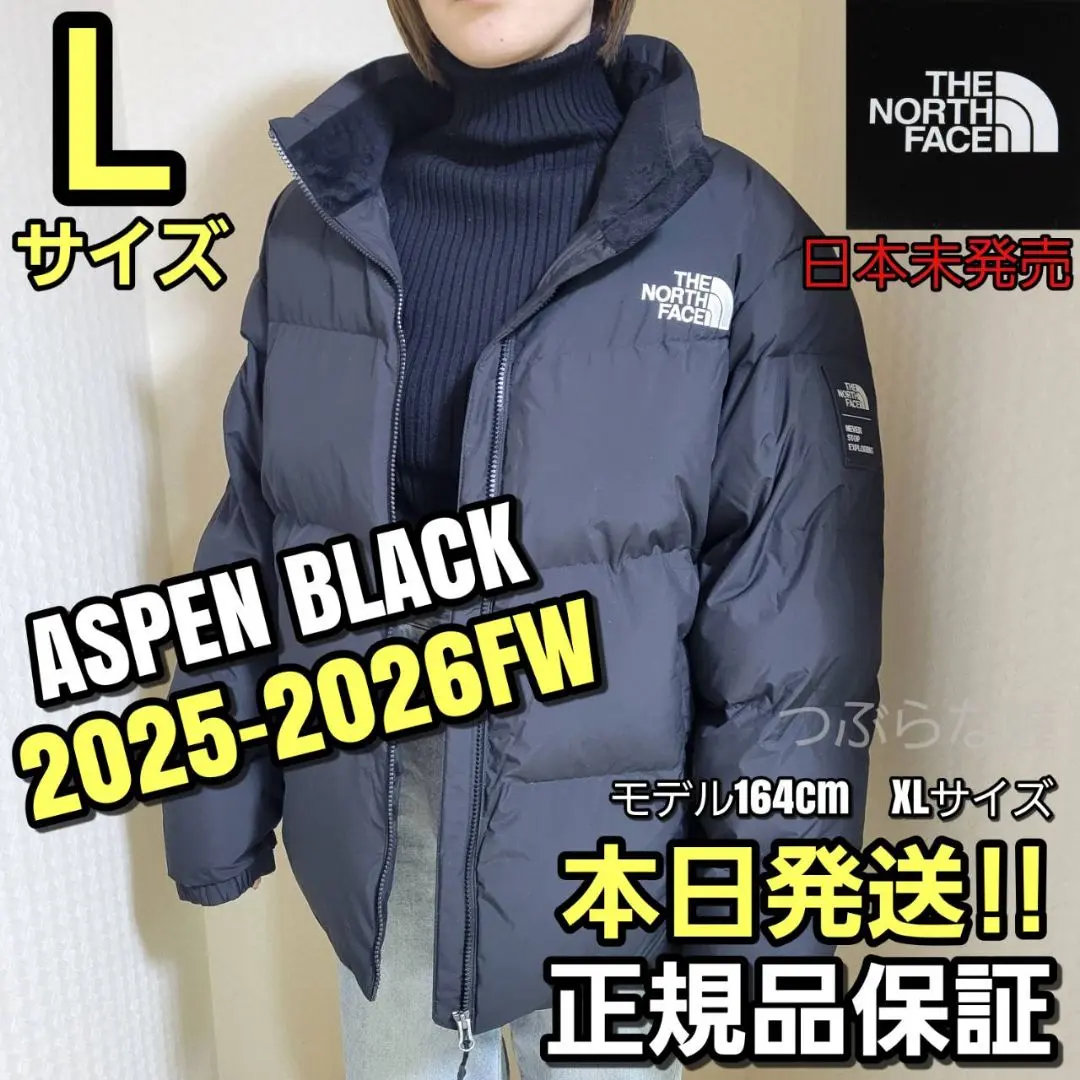 2026年最新】aspen ex on ball jacketの人気アイテム - メルカリ