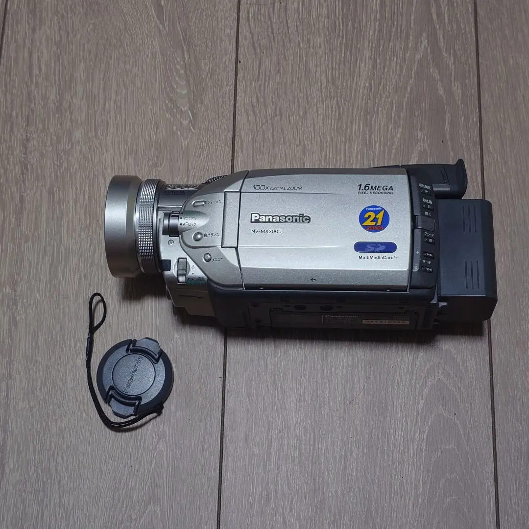 2026年最新】nv mx2000の人気アイテム - メルカリ