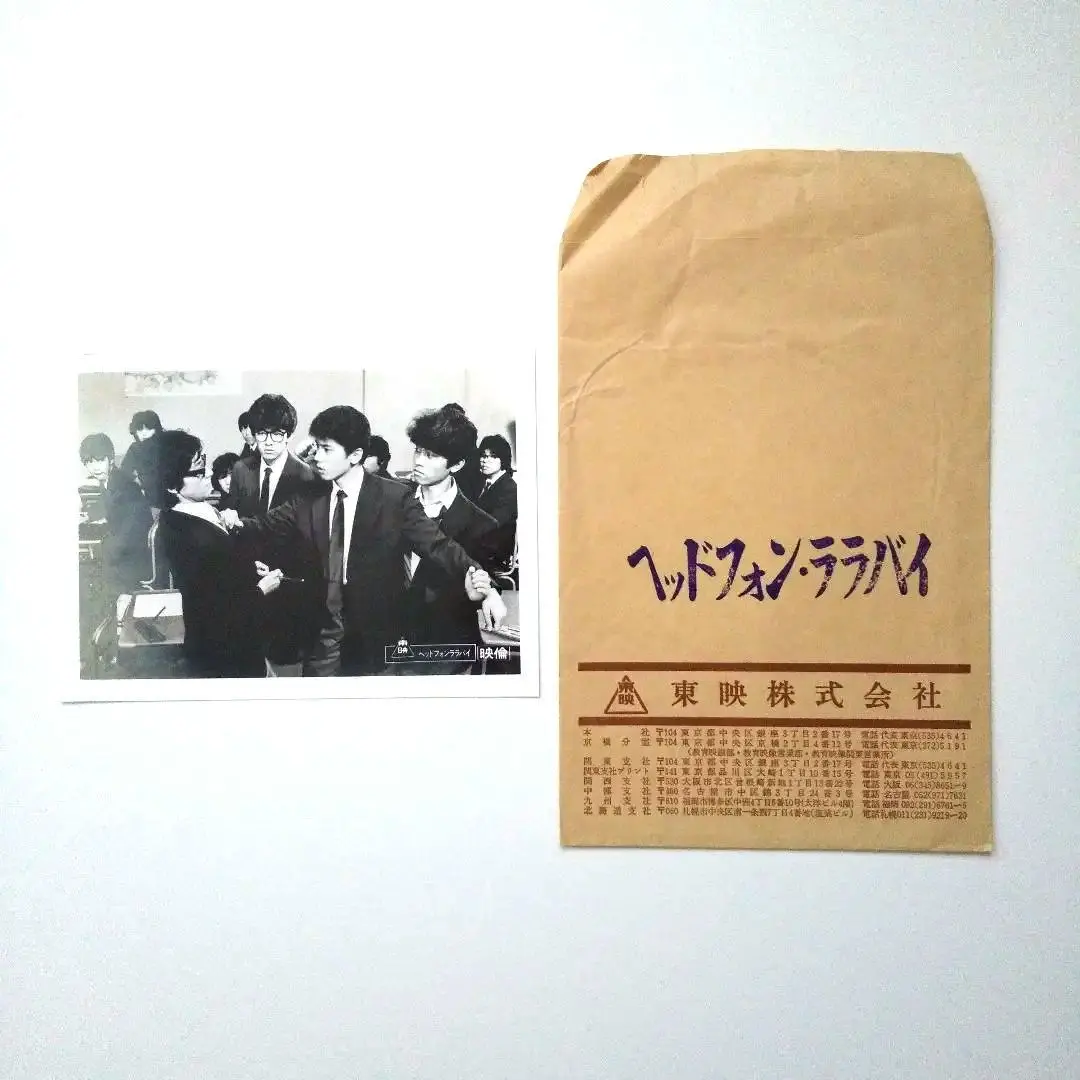 2026年最新】シブがき隊 dvdの人気アイテム - メルカリ